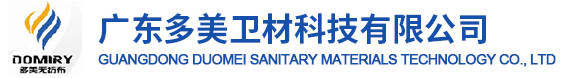 江門市多美無紡布有限公司